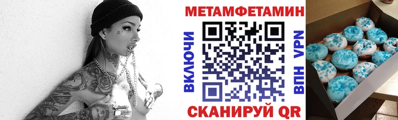 Amphetamine VHQ  купить закладку  Нарьян-Мар 