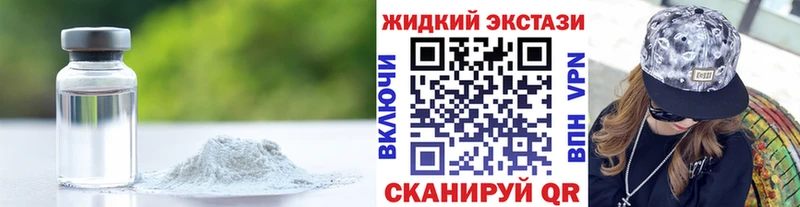KRAKEN ССЫЛКА  Нарьян-Мар  БУТИРАТ бутандиол  где можно купить  