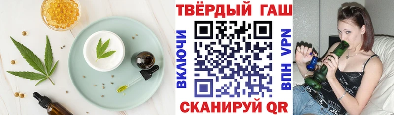 Canna-Cookies марихуана  даркнет сайт  Нарьян-Мар 
