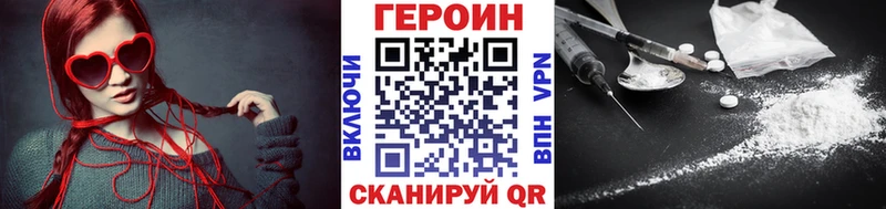 хочу   Нарьян-Мар  ОМГ ОМГ   Героин Афган 