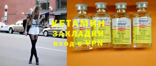 прущий лед Верея