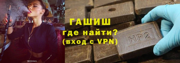 прущий лед Верея