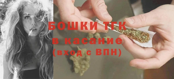 марихуана Верхний Тагил