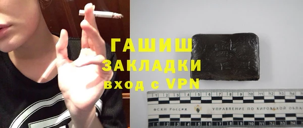 прущий лед Верея