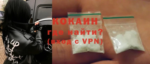 спайс Верхнеуральск