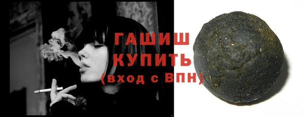 прущий лед Верея