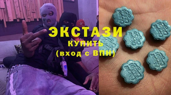 2c-b Володарск