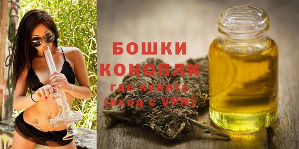 спайс Верхнеуральск