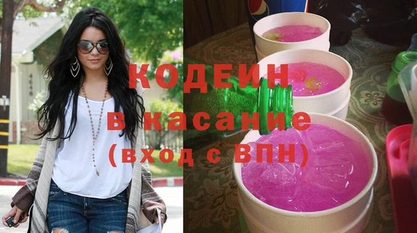 прущий лед Верея