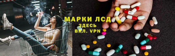 марихуана Верхний Тагил