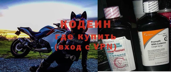 спайс Верхнеуральск