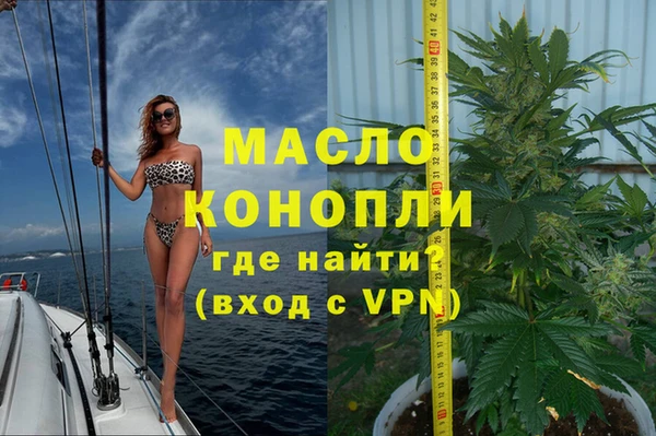 спайс Верхнеуральск