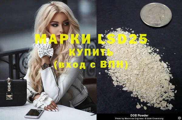 спайс Верхнеуральск