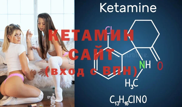 прущий лед Верея