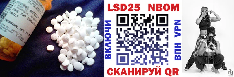 ЛСД экстази ecstasy ссылка на мегу онион Нарьян-Мар как найти наркотики