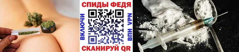 Первитин Methamphetamine Нарьян-Мар