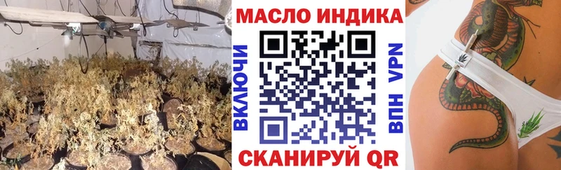 цены   Нарьян-Мар  ТГК вейп 