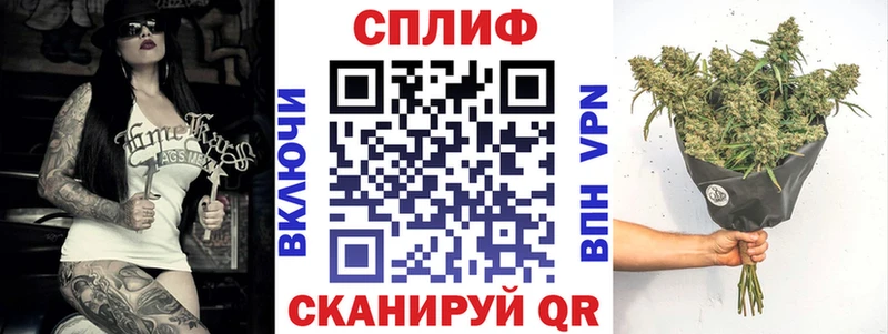МАРИХУАНА гибрид где купить наркоту Нарьян-Мар